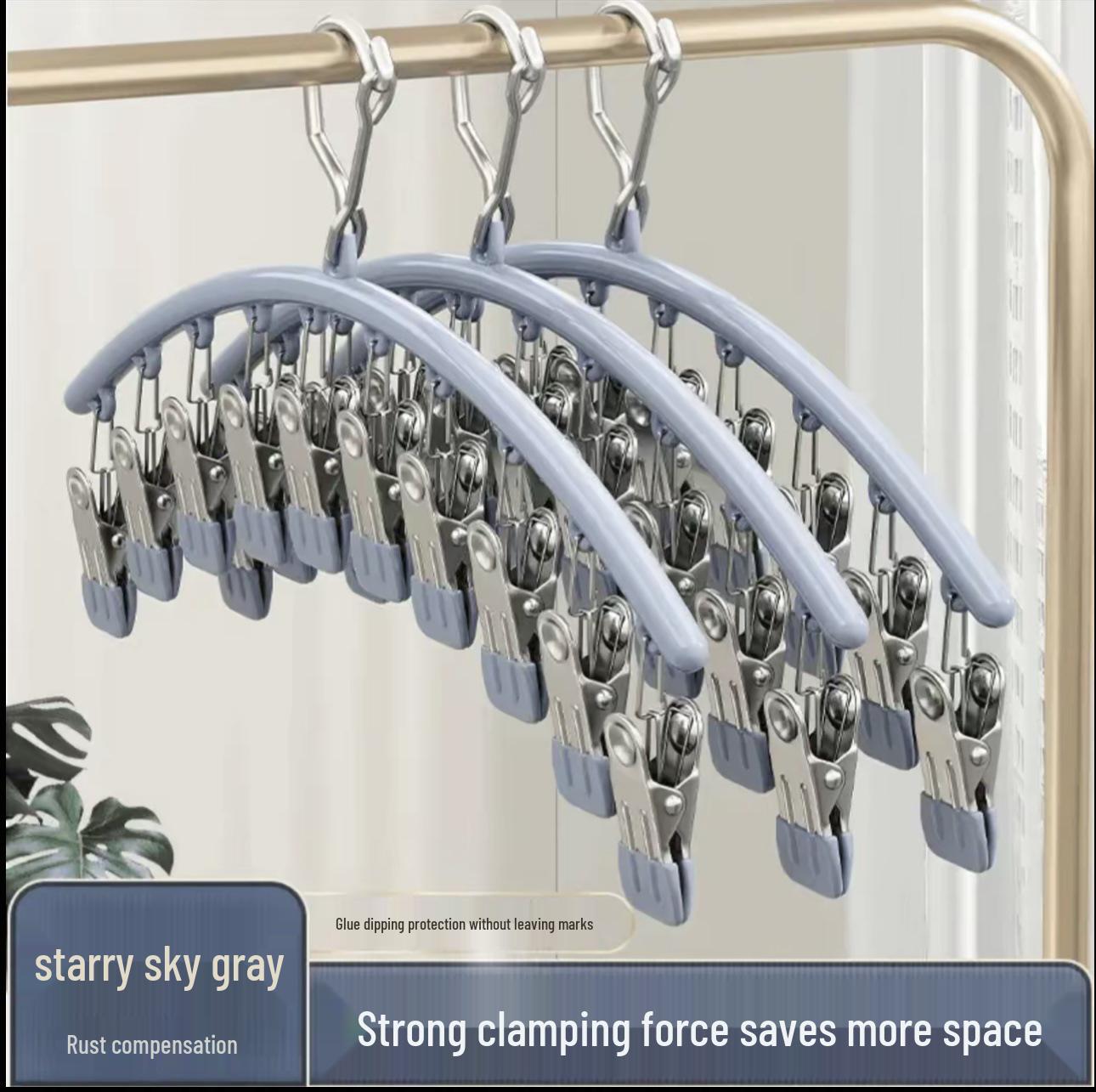 

Windproof Multi-Function Balcony Drying Clips for Socks and Underwear