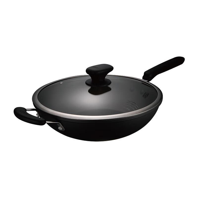 Aishida CL32V5Q Oil Control Non-stick Wok