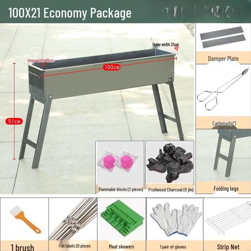 Lantuan Heavy-Duty Portable Charcoal BBQ Grill