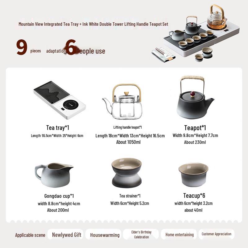 Tang Feng High-End Gongfu Tea Set with Integrated Tea Tray