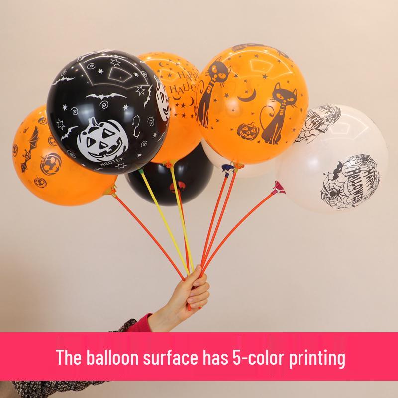 Halloween Balloon Decorations Set for Mall, Pub, KTV, Classroom, and Party Horror Atmosphere