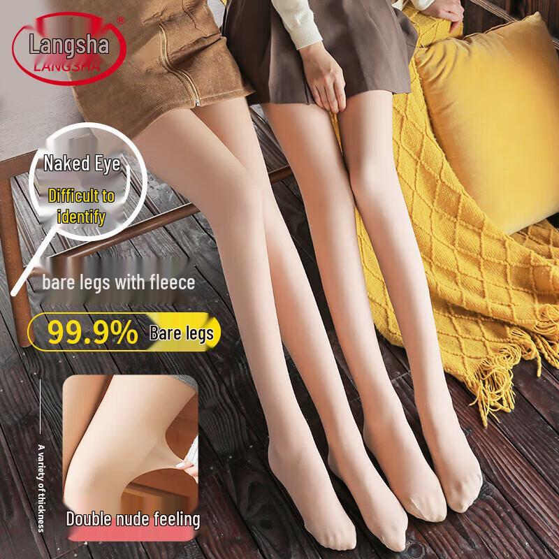 Langsha Women's Bare-Leg Effect Fleece-Lined Tights