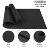 Extra Large PVC Yoga Mat Men - Thick 6mm Non-Slip Exercise High Density Quiet Workout Home Gym