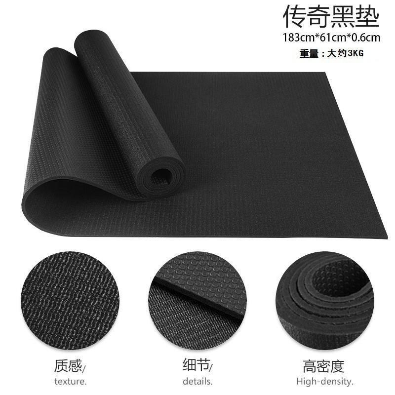 Extra Large PVC Yoga Mat Men - Thick 6mm Non-Slip Exercise High Density Quiet Workout Home Gym