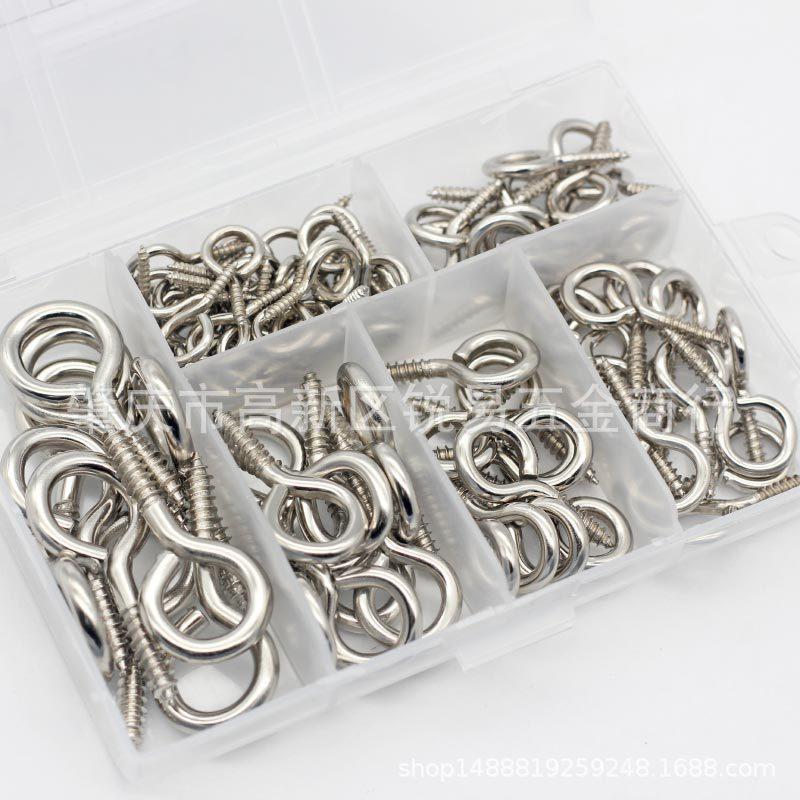 100 Nickel-Plated Self-Tapping Eye Hook Screws