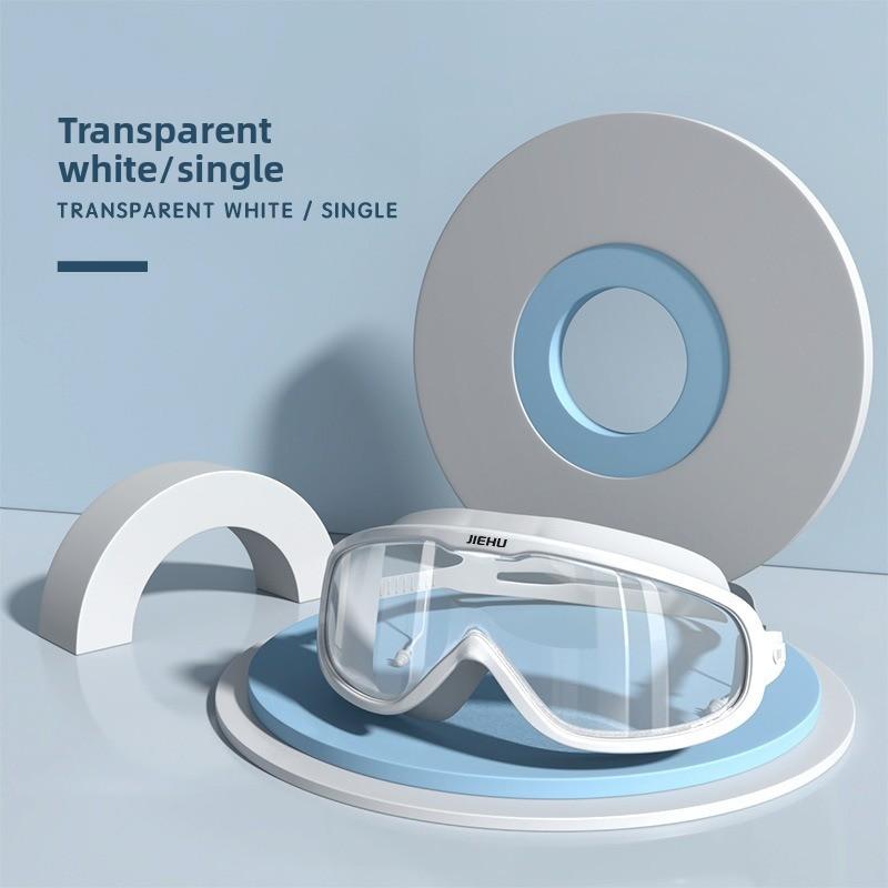 Swimming Goggles Anti-high Definition Waterproof and Anti-fog Myopia Adult Swimming Goggles Large Frame Swimming Glasses Swimming Equipment Supplies