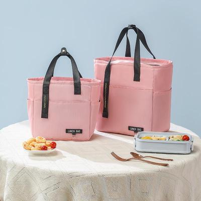 Women's Insulated Lunch Tote: Stain-Resistant, Handheld Bento Bag for Commuters and Students