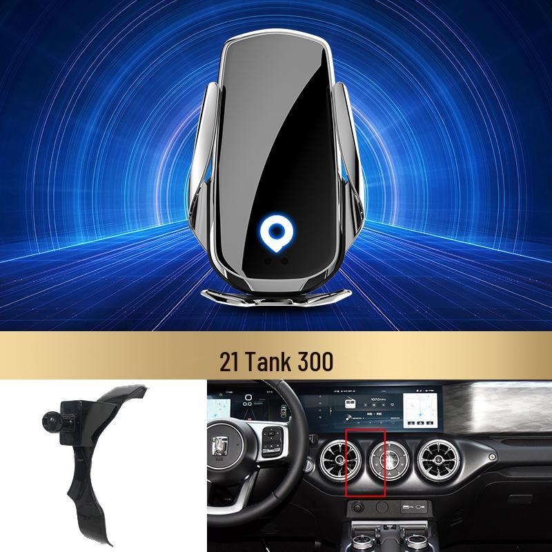 Great Wall Cannon/Tank Wireless Fast Charging Car Phone Holder