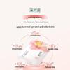 C.LAB Camellia Hydrating & Soothing Face Mask