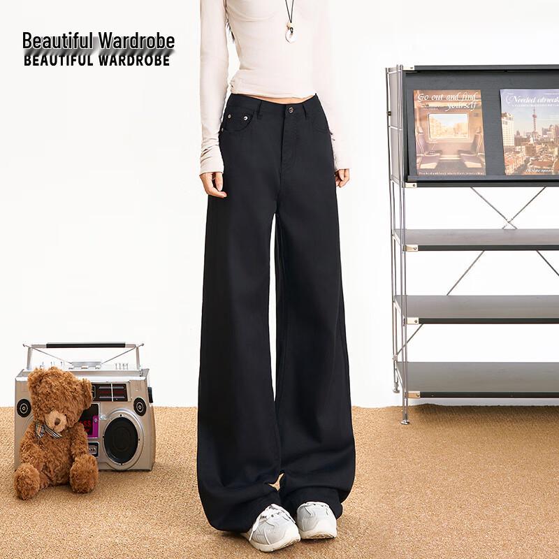 Beautiful Wardrobe Women's Loose Straight Leg Jeans