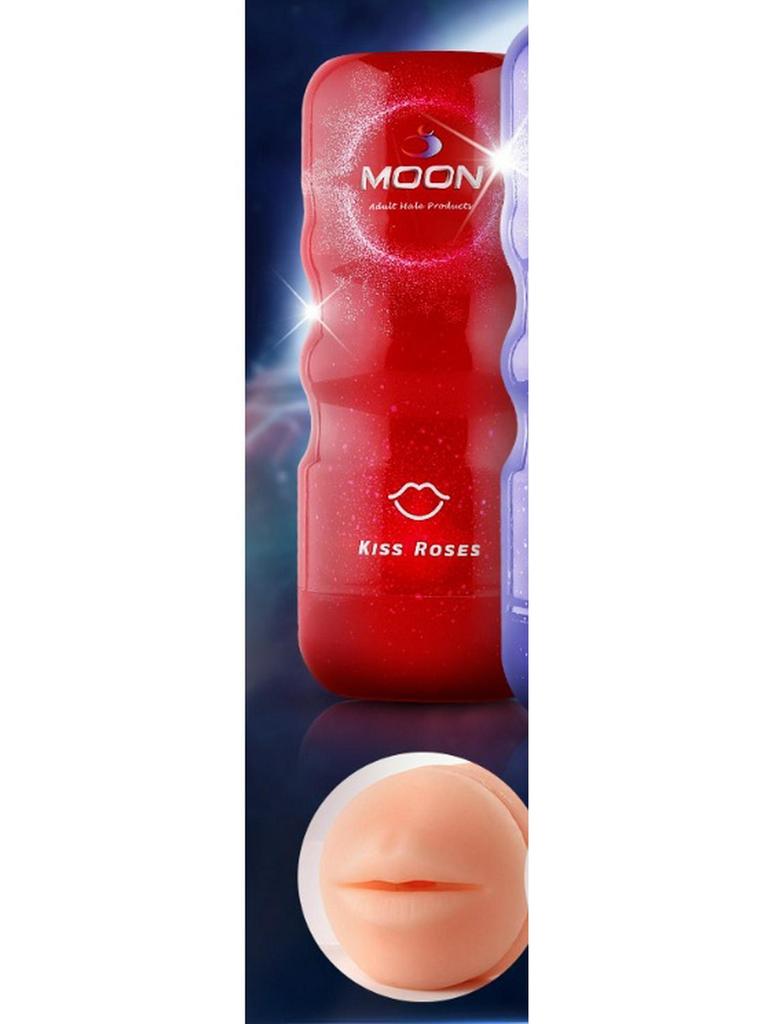 Mi Ji Colorful Manual Male Masturbation Cup Doll - 56/Box