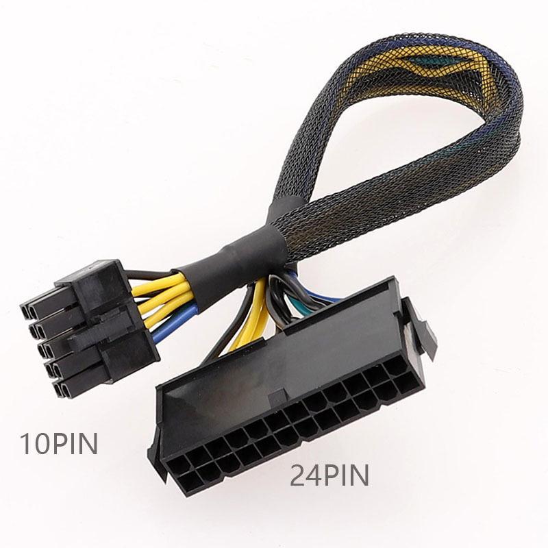 

24pin to 10pin Cable for Lenovo Motherboard Convert Cable 14pin to 24pin Cord Adapter 20cm Female to Male ATX Extension Wire