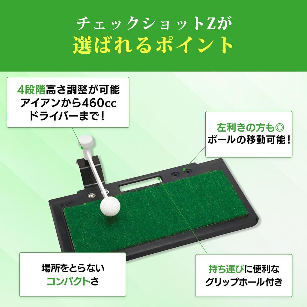 DAIYA GOLF Check Shot Z FF TR-428