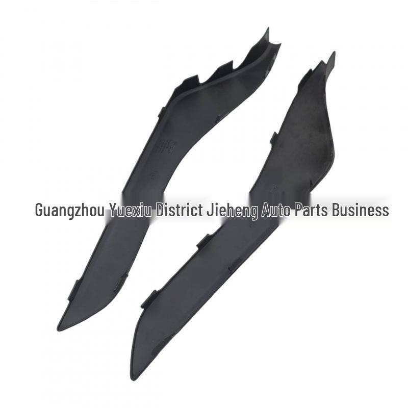 Volvo XC60/'14 Left & Right Lower Bumper Trim
