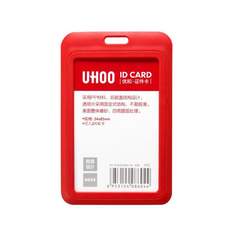 

Держатель пряжки Бейдж Лента для бейджа Короткая веревка Брелок Визитница Рабочий держатель для бейджа red-vertical with strap