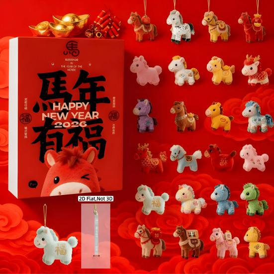 2026 Ponnytema Platt Nedräkningskalender 24-Dagars Överrasknings Adventskalender för Barn Festlig Hem- och Bildekoration för Nyårsfirande