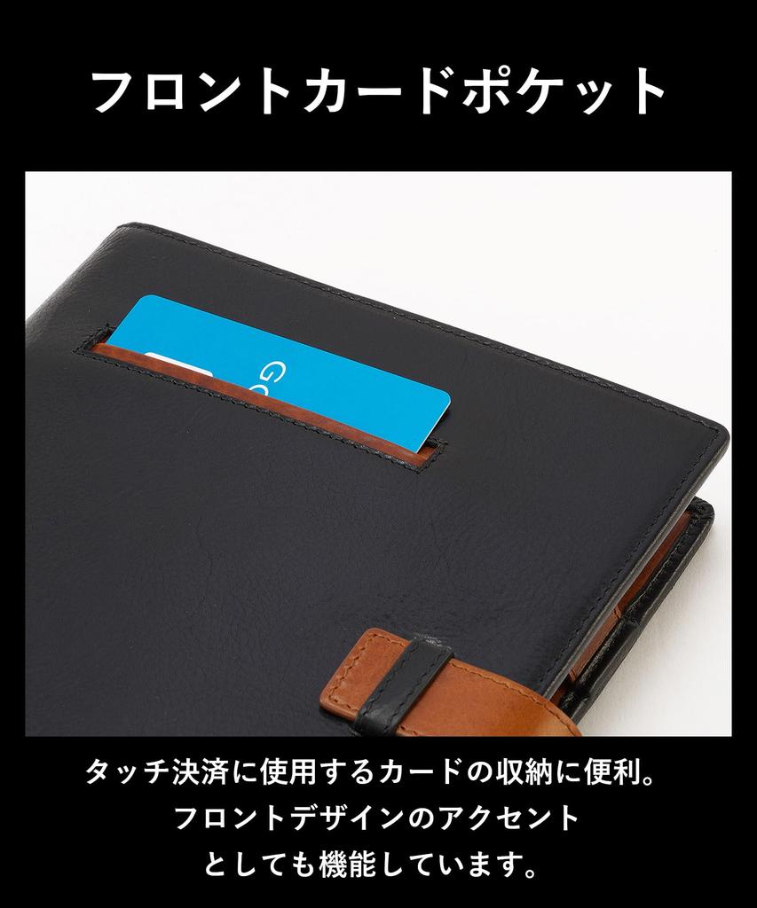 Golbe Leather Planner A5 Size Vegetable-Tanned Cover, (Light Brown)