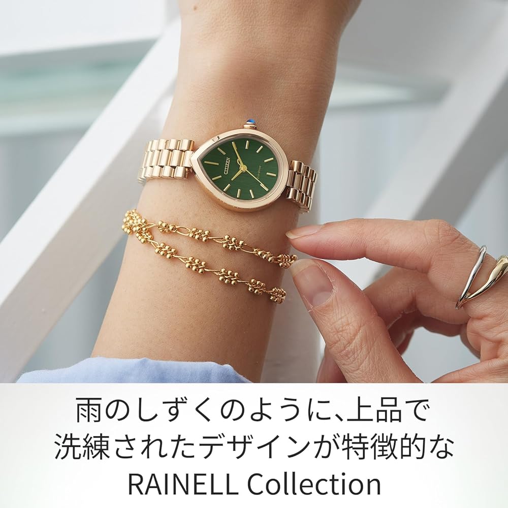 Citizen L Rainell Eco-Drive Solar Watch 30m Water Resistant Sapphire Glass Gold Green Women's Analog Timepiece