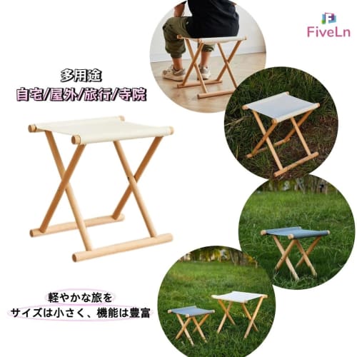 FiveLn Round-legged Whitewood Temple Chair, White Cloth, for Shrines and Temples, Suitable for Buddhist Memorial Services and Buddhist Memorial Servic