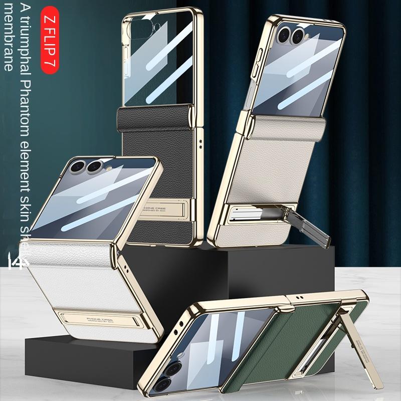 For Samsung Galaxy Z Flip 7 Case Luxury PU Leather Middle Hinge With Stand Protect Back Cover Case For Z Flip 7 Phone Shell