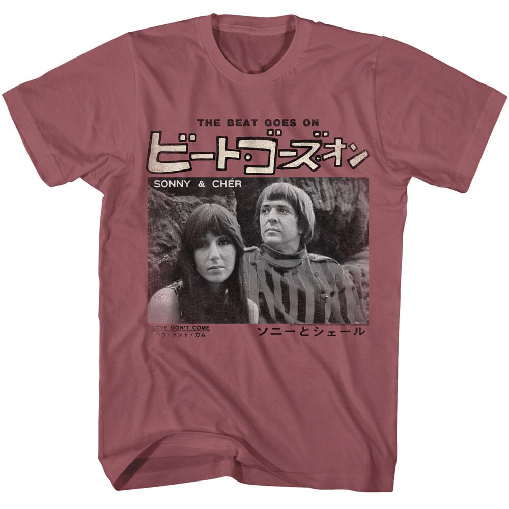 Sonny Cher The Beat Goes On Japanese Poster Men T Shirt Pop Rock Music Duo XXL