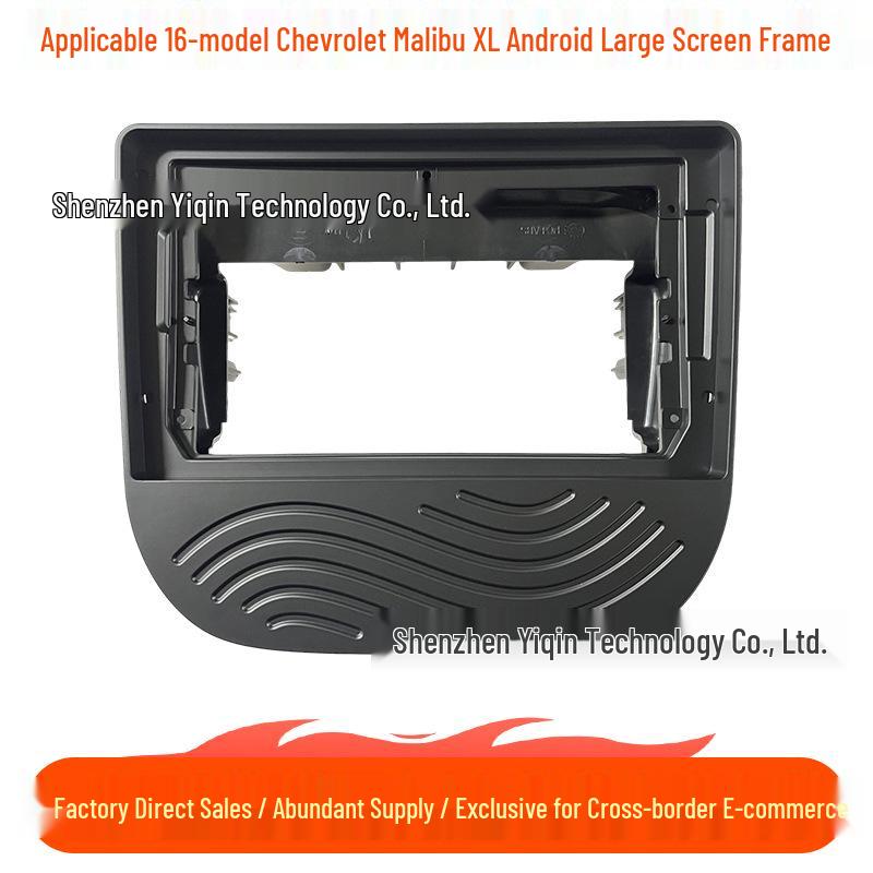 Chevrolet Malibu XL 16-Model Android Navigation Center Console Frame Panel Frame