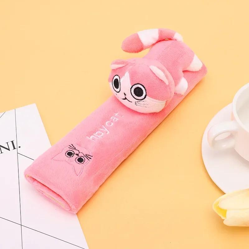 Car Seat Belt Shoulder Protector Cover Universal Safety Belt Shoulder Pad Plush Cover Car Cartoon Magic Tape Shoulder Guard Pad