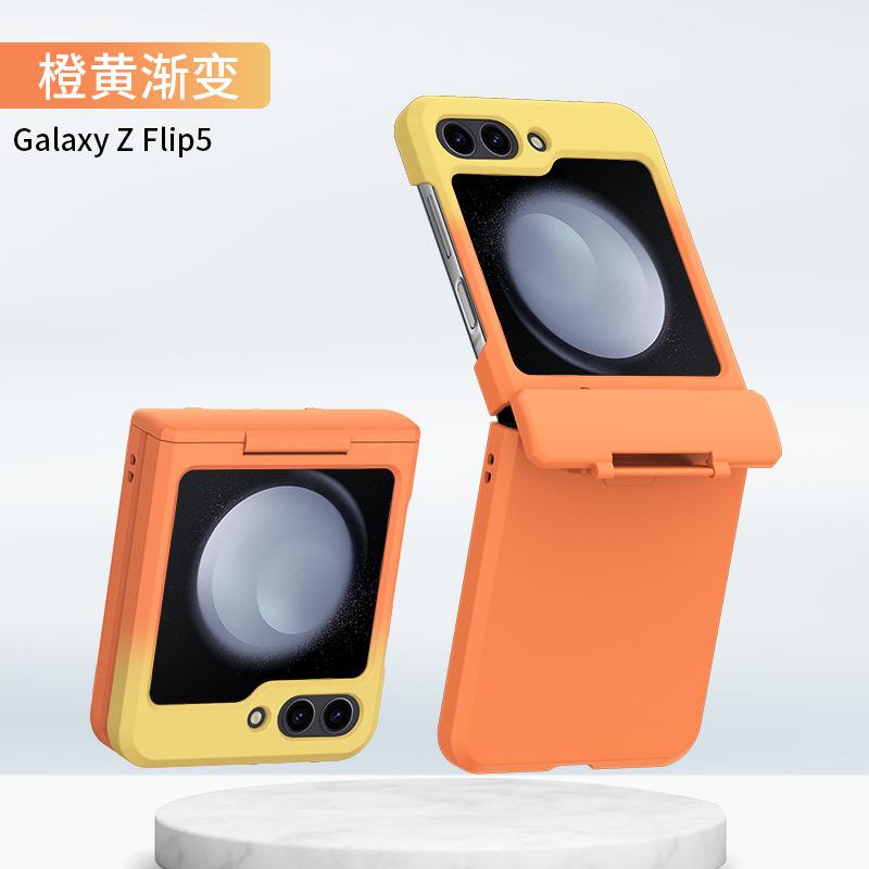Applicable to Samsung Z FliP5 folding mobile phone case Z FliP4 shaft Z FliP3 all-inclusive anti-drop protective case