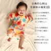 Cream de Coco Chrysanthemum Print Cotton Red Plum Blossom Print Jinbei for Made in Japan Girls, 100% Cotton, (80, Blue)