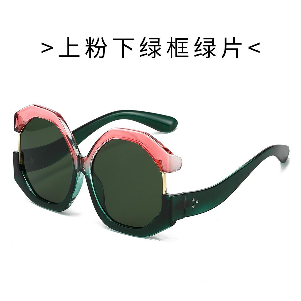 Fashionable Hip Hop Sunglasses for Women Men Stylish One-Piece Metal Shades Outdoor Sun Protection High-End Look