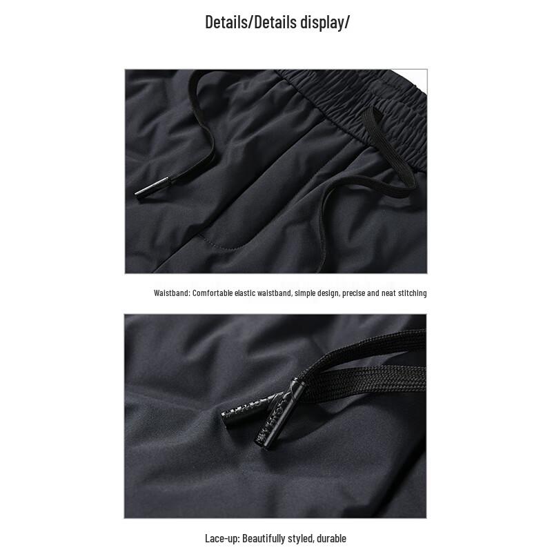 MaoRen Men's Winter White Duck Down Casual Pants