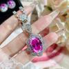 2025 Starry Sky Cutting Rose Red Zircon Large Carat Luxury Full Diamond Jewelry Women's Daily Banquet Three Piece Set