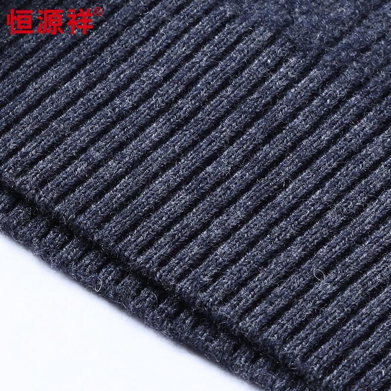 Hengyuanxiang Men's Pure Wool Solid Short Sleeve Crewneck Sweater