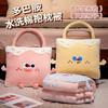 Dopamine Dual-Purpose Throw Pillow Quilt Portable Foldable Air Conditioner Quilt Office Lunch Break Sleeping Pillow Small Quilt Cover Quilt
