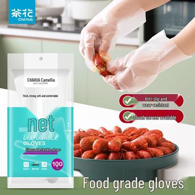 Disposable PE Plastic Gloves