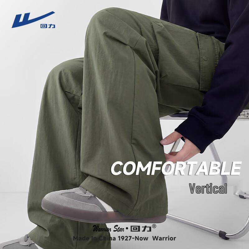 Warrior Men s Technical Outdoor Cargo Pants 2XL