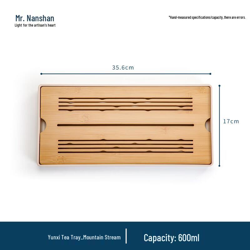 

Bamboo Dry Bubble Tea Tray