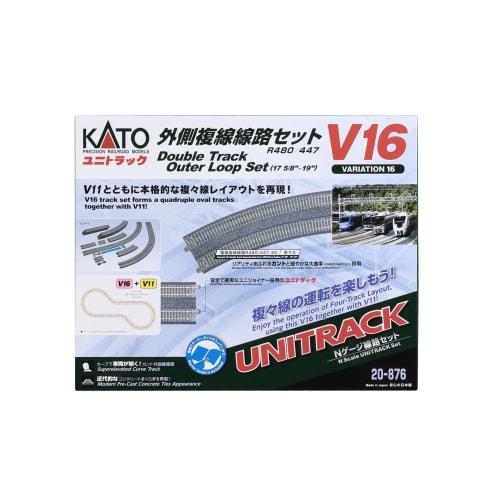KATO N Gauge V16 Outer Double Track Set R480/447 20-876 Model Railroad Rail Set