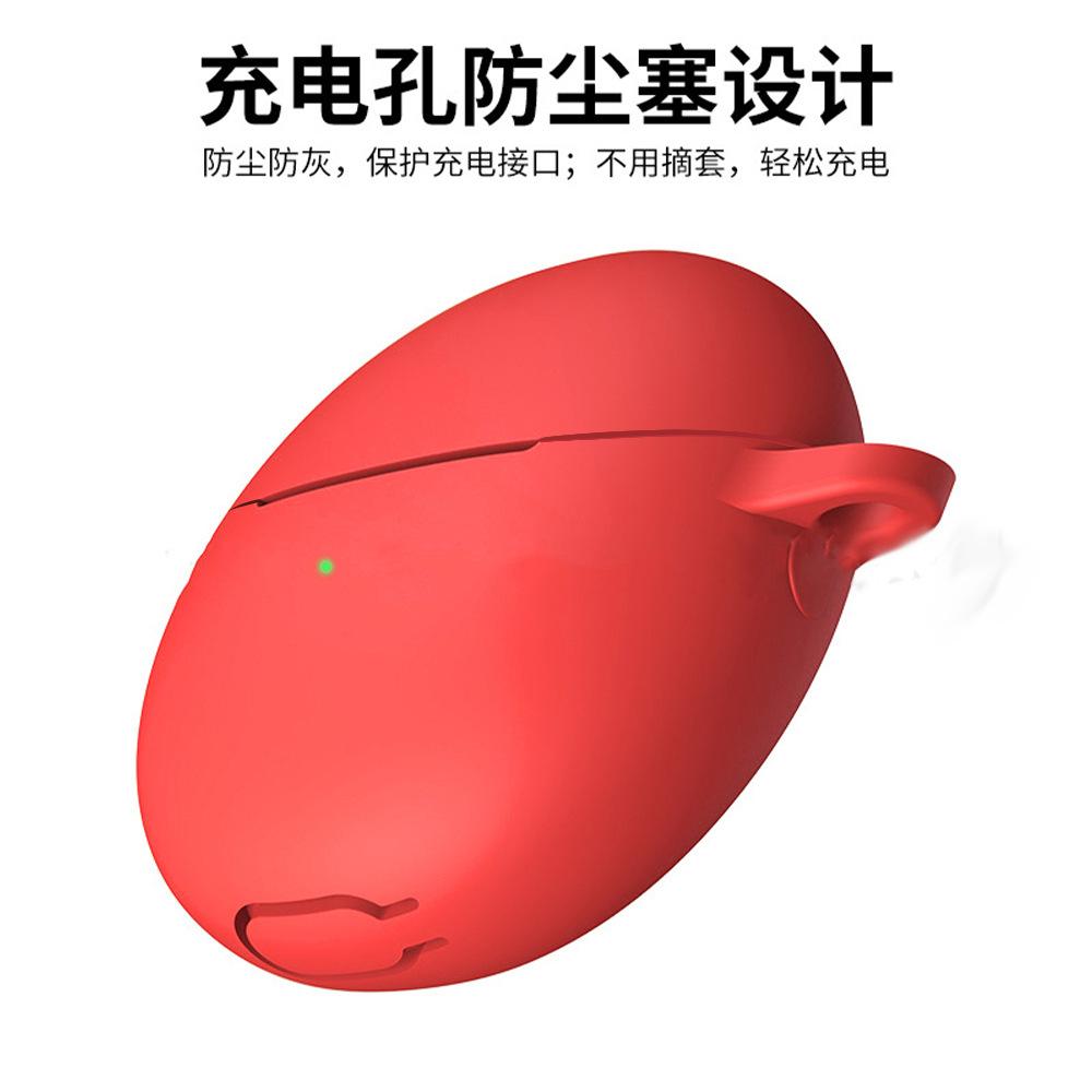 Suitable for Huawei Freebuds6 silicone earphone cover, anti-drop and non-slip protective cover, compact and portable mini all-inclusive.