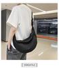 Korean Style Dumpling Bag: Unisex Large Capacity Crossbody for Students and Couples