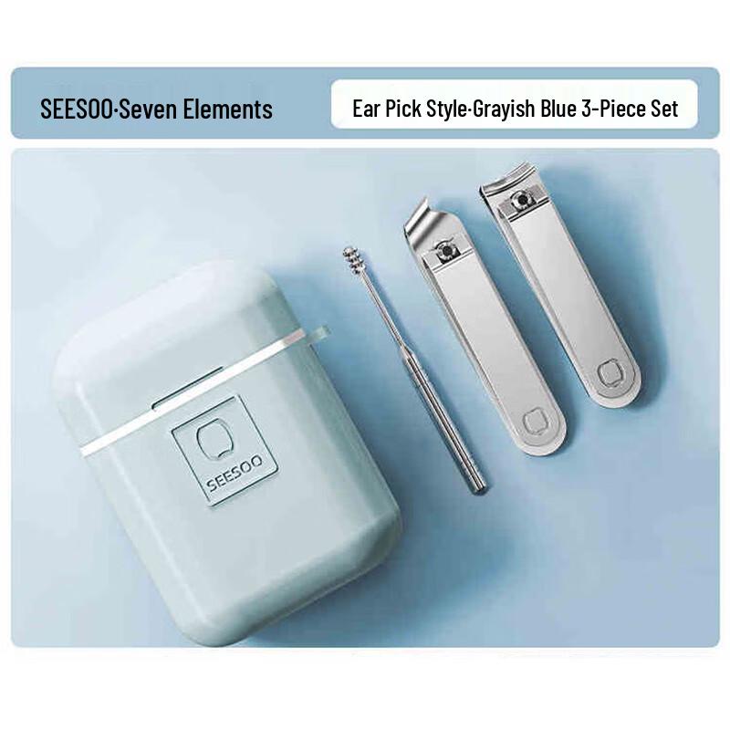 

Qisu Mini Nail Clipper with Ear Pick