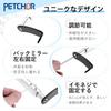 Motorcycle Motorcycle Balance Handlebar Adjustable Hex Wrench Included Multi-Bar Handlebar, 6.4cm Rise, Multi-Bar Bar, Multi-Mount Bar, Length,