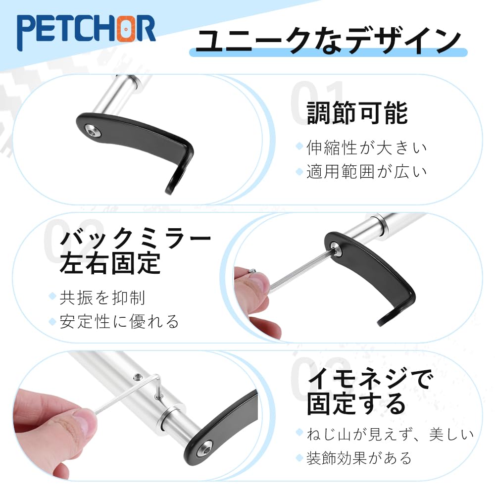 Motorcycle Motorcycle Balance Handlebar Adjustable Hex Wrench Included Multi-Bar Handlebar, 6.4cm Rise, Multi-Bar Bar, Multi-Mount Bar, Length,