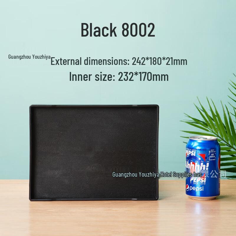 

LISM Plastic Wood Grain Rectangular Serving Tray