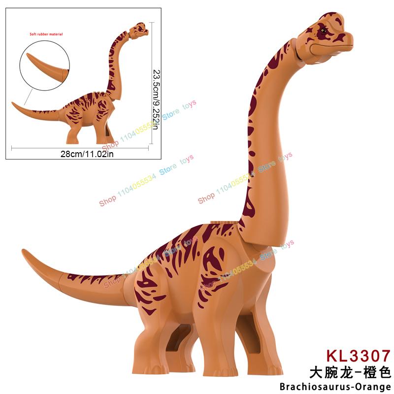 

23.5СМ Юрский Мир Динозавров Серо-желто-оранжево-розово-зеленый брахиозавр MOC Сборные строительные блоки Динозавры Кирпичики мини-фигурки Игрушки