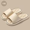 Fashion Summer Men and Women Slippers Ultra Light Soft EVA Slippers Elastic Shoes Colorful Simple Bathroom Flip Flop Sandals