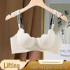 Beautiful Back Push-Up Bra: Lift and Support for Small Chests - Seamless, Wireless, Soft, and Cartoon-Style Design