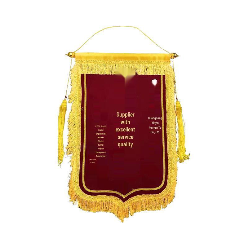 Double-Sided Brocade Flags for European Cup & World Cup Football and Basketball Teams