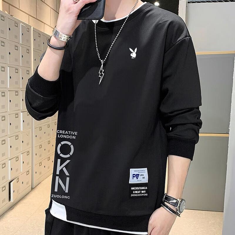 PLAYBOY Men's Casual Crew Neck Pullover Sweatshirt