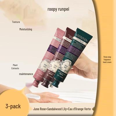 Runpei Poetry Series Hand Cream Gift Set
